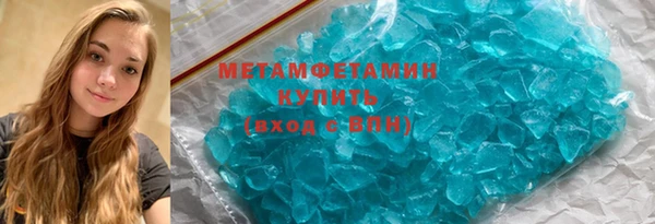 индика Абаза
