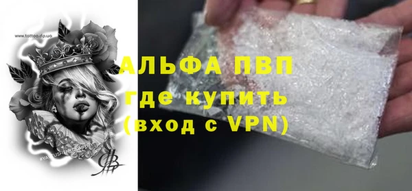 спайс Алзамай