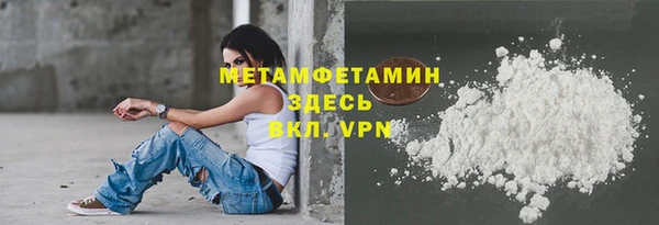 героин Семёнов