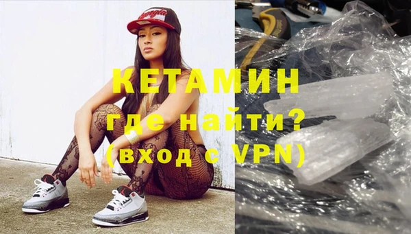 спайс Алзамай