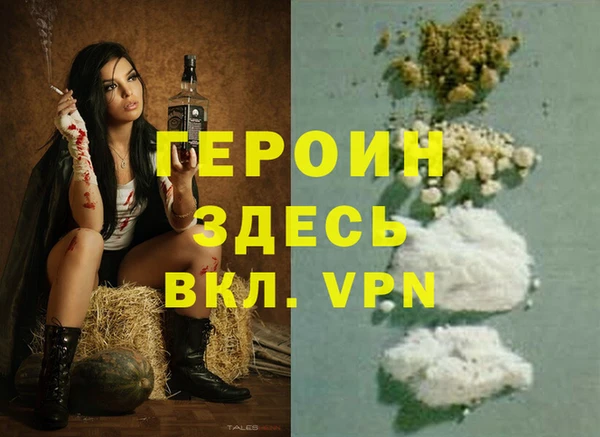 скорость mdpv Сафоново
