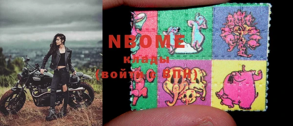 гашишное масло Алексин