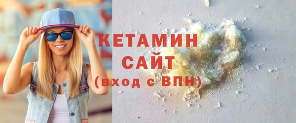 молекула духа Семилуки
