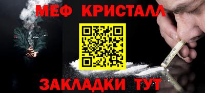ALPHA PVP Донской