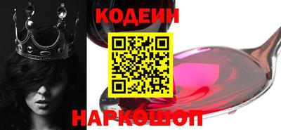 ALPHA PVP Донской