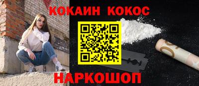 ECSTASY Дубна