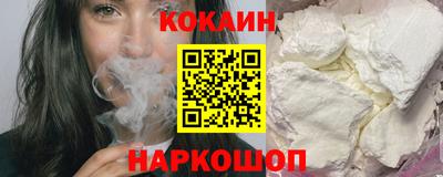 таблы Донецк