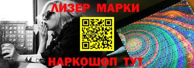 ALPHA PVP Донской