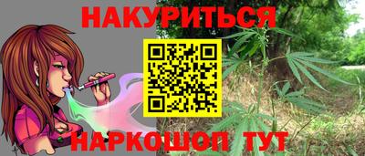 ALPHA PVP Донской