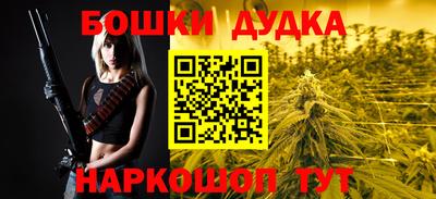 ALPHA PVP Донской