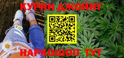 ALPHA PVP Донской