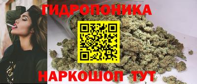 ALPHA PVP Донской