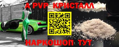 ECSTASY Дубна
