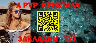 ECSTASY Дубна