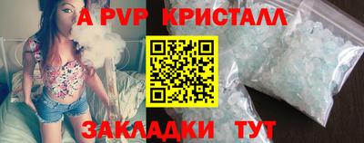 ECSTASY Дубна