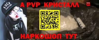ECSTASY Дубна