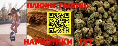ALPHA PVP Донской