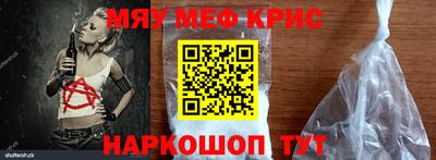 ECSTASY Дубна