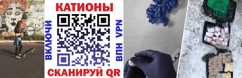 мега зеркало  Урюпинск  Мефедрон мука 