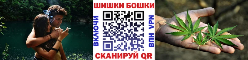 магазин продажи   Урюпинск  Конопля THC 21% 